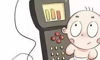 河南试管婴儿医院top10排名公布，附试管费用及成功率一览！