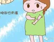 佛山试管婴儿多少钱？